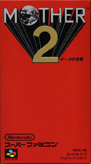 Mother 2
