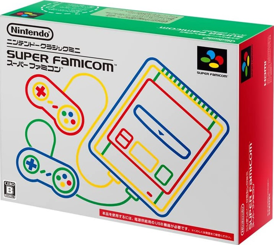Nintendo Classic Mini Super Famicom