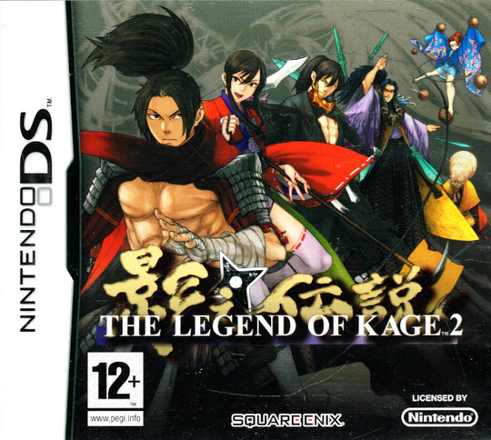 Legend Of Kage 2