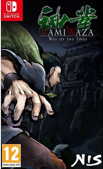 Kamiwaza: Way of the Thief