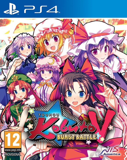 Touhou Kobuto V Burst Battle