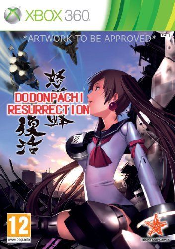 Dodonpachi Resurrection