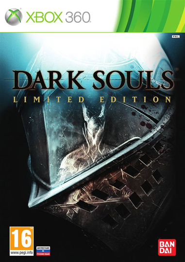 Dark Souls Limited Edition