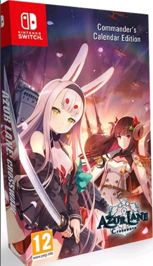 Azur Lane Crosswave