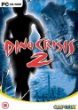 Dino Crisis 2