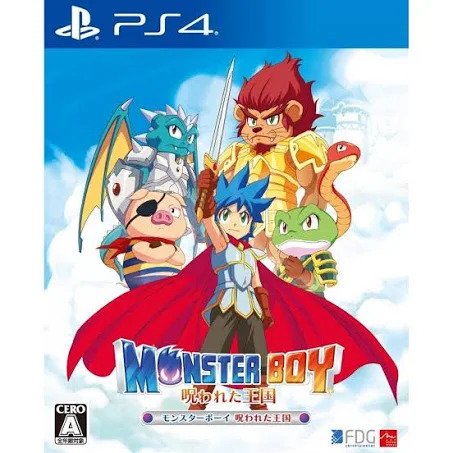 Monster Boy & The Cursed Kingdom
