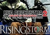 Red Orchestra 2: Heroes of Stalingrad with Rising Storm EU Steam CD Key