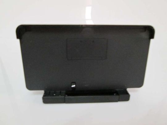 3DS Laddningsstation