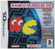 Namco Museum