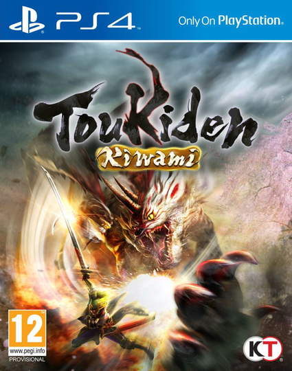 Toukiden Kiwami 2