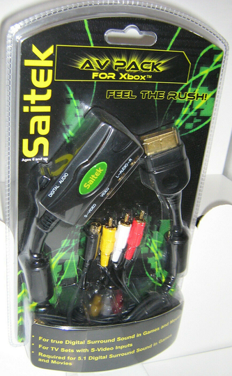 S-Video Kabel