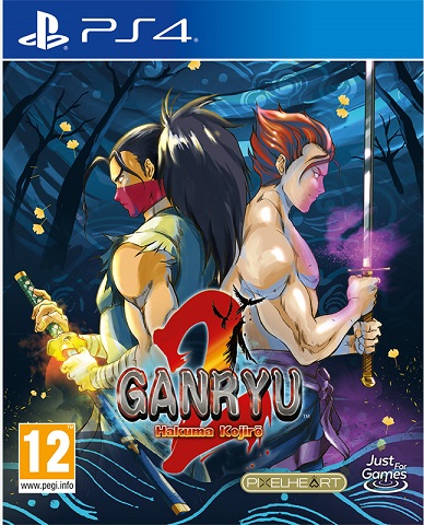Ganryu 2
