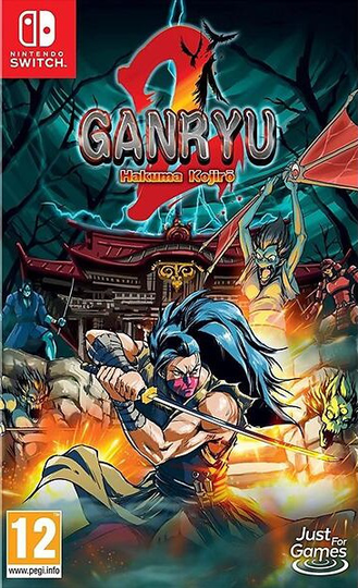 Ganryu 2