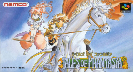 Tales Of Phantasia