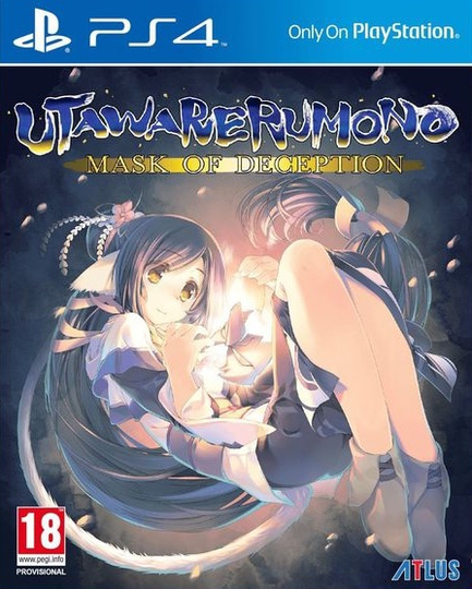 Utawarerumono Mask Of Deception