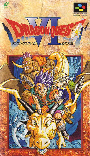 Dragon Quest VI