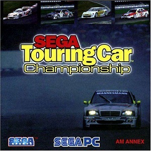 Sega Touring Car Championship