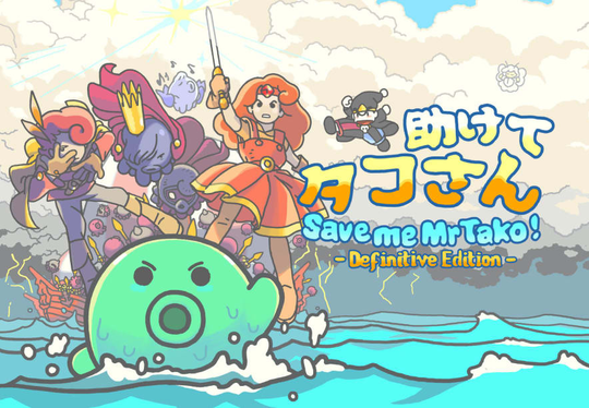 Save me Mr Tako: Definitive Edition EU Nintendo Switch CD Key