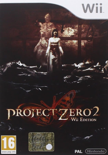 Project Zero 2 Wii Edition