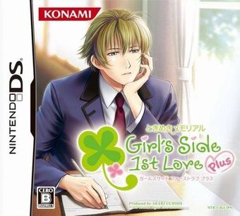 Tokimeki Memorial Girls Side 1st Love Plus