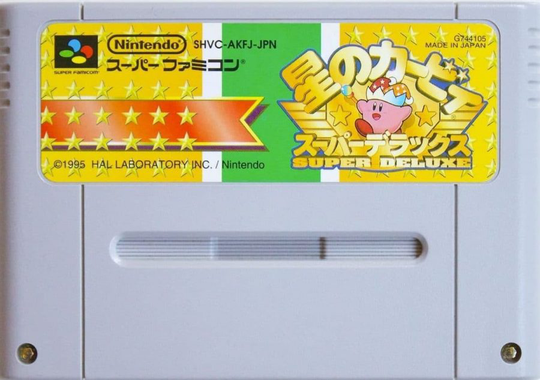 Kirby Super Star