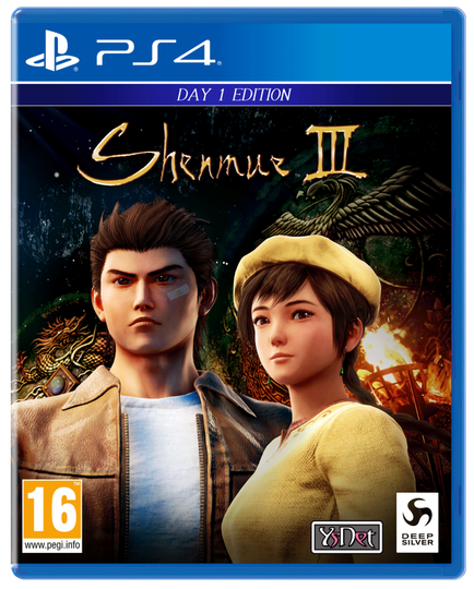 Shenmue III (3)