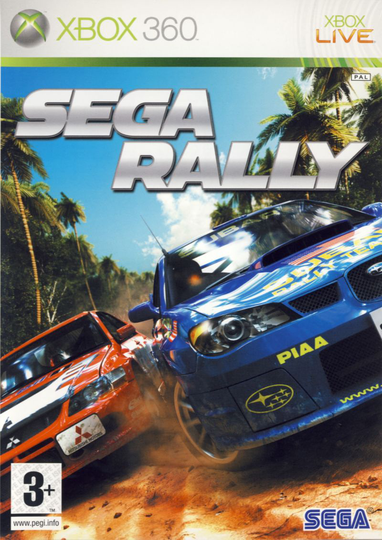 Sega Rally