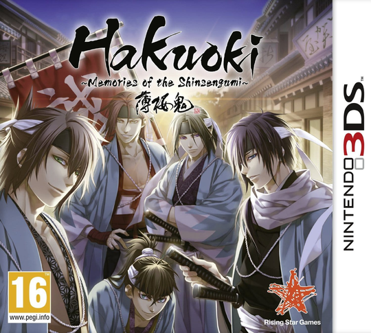 Hakuoki Memories Of The Shinsengumi