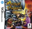 Mystery Dungeon Shiren The Wanderer