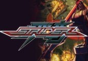 STRIDER / ストライダー飛竜 EU XBOX ONE CD Key