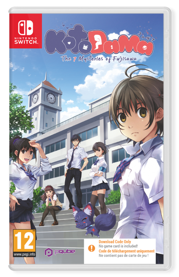 Kotodama: The Seven Mysteries of Fujisawa (Code in a Box)