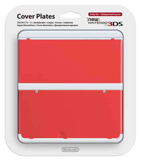 Cover Plate For New 3DS