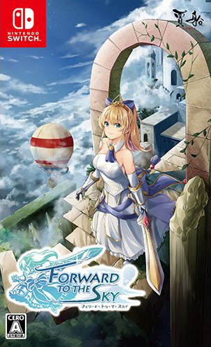 Forward To The Sky