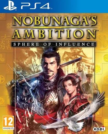 Nobunagas Ambition Sphere Of Influence