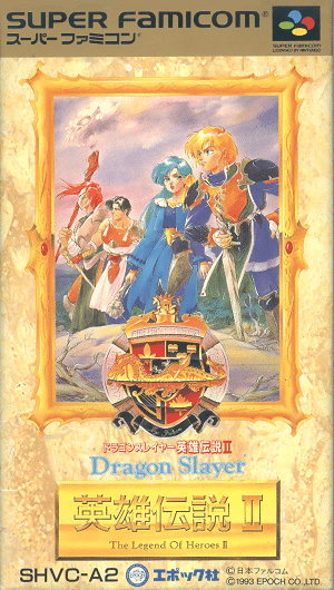 Dragon Slayer