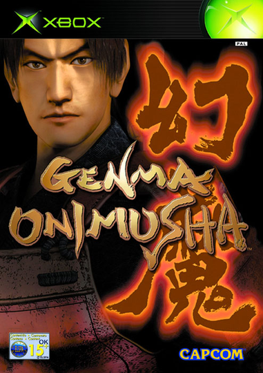 Genma Onimusha