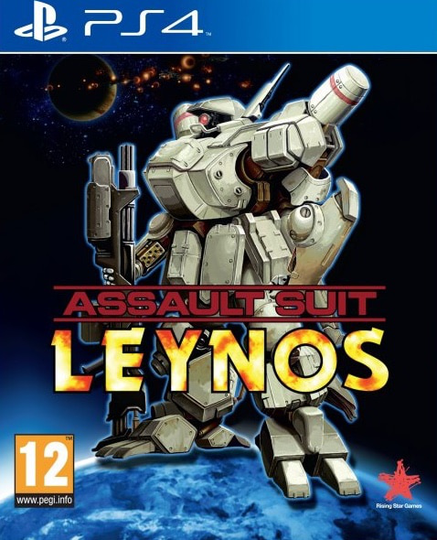Assault Suit Leynos