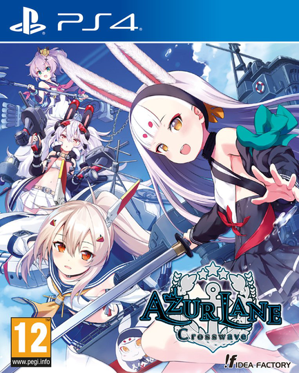 Azur Lane Crosswave Commanders Calendar Edi
