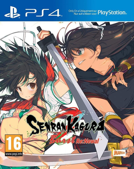 Senran Kagura Estival Versus
