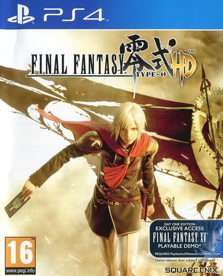 Final Fantasy Type-0 HD