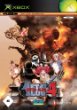 Metal Slug 4