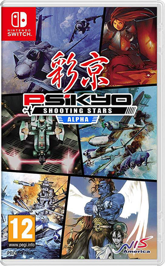 Psikyo Shooting Stars Alpha