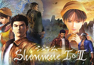 Shenmue I & II US XBOX One / Xbox Series X|S CD Key