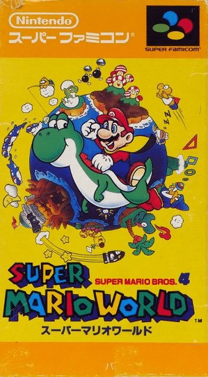 Mario World