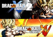 DRAGON BALL XENOVERSE 1 and 2 Bundle EU XBOX One CD Key