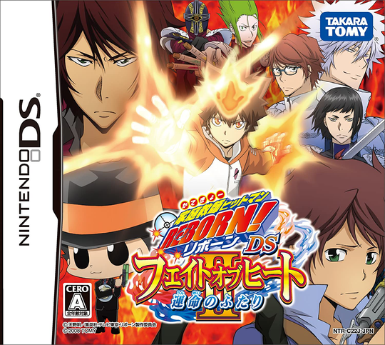 Katekyoo HitMan Reborn! DS Fate Of Heat 2 Unmei No Futari
