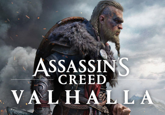 Assassin's Creed Valhalla XBOX One CD Key