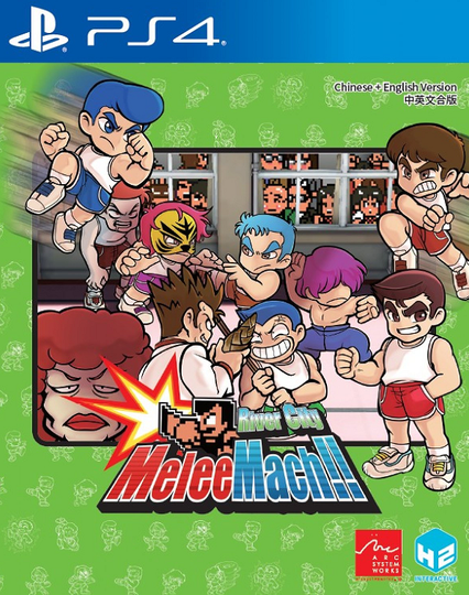 River City Melee Mach