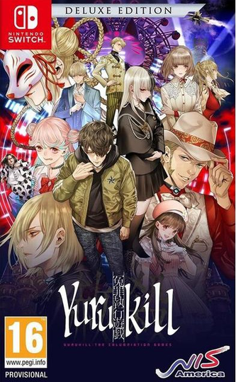 Yurukill The Calumniation Games Deluxe Edition