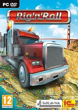 Rig N Roll